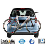 smart car bicycle rack